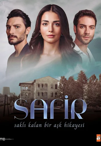 Сапфир 1-25, 26 серия турецкий сериал все серии на русском языке бесплатно смотреть онлайн
