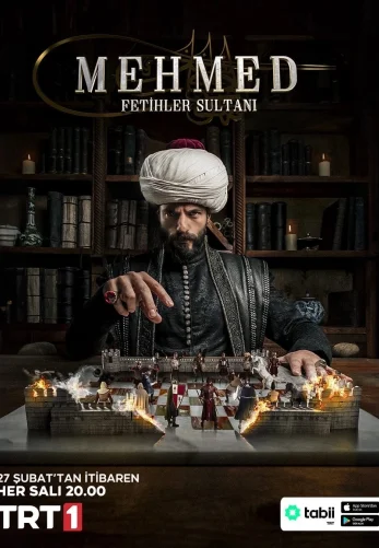 Мехмед: Султан Завоеватель / Mehmed: Fetihler Sultanı (2024) турецкий сериал все серии на русском языке онлайн смотреть