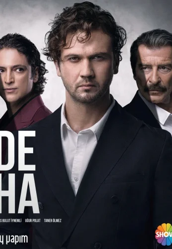 Гений турецкий сериал 1-26, 27 серия русская озвучка бесплатно смотреть онлайн