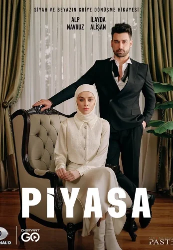 Рынок 1-7, 8, 9 серия турецкий сериал на русском языке бесплатно смотреть все серии