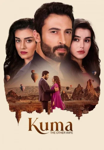 Кума - Другая Жена 1-99, 100, 101 серия турецкий сериал на русском языке онлайн смотреть бесплатно все серии