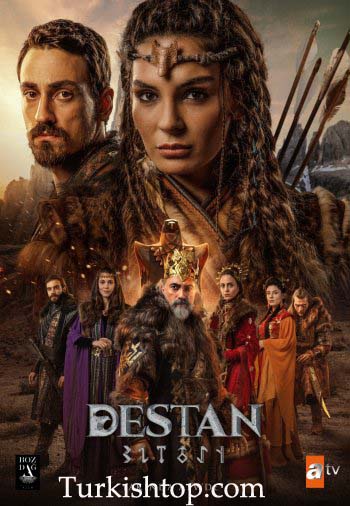 Легенда 1-26, 27, 28 серия турецкий сериал все серии на русском языке онлайн смотреть
