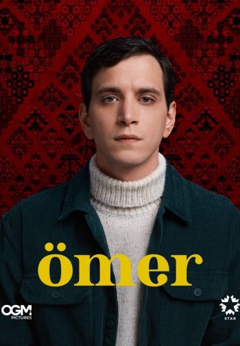 Омер / Ömer 1-53, 54 серия турецкий сериал все серии смотреть онлайн бесплатно