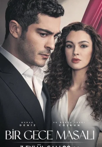 Ночная сказка Bir Gece Masali (2024) турецкий сериал все серии на русском языке онлайн смотреть