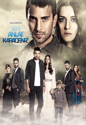 Истерзанная / Ты расскажи Карадениз 1-61, 62, 63, 64 серия турецкий сериал русская озвучка смотреть онлайн бесплатно