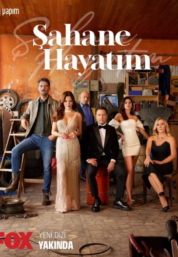 Моя прекрасная жизнь турецкий сериал 1-29, 30 серия на русском языке бесплатно смотреть онлайн
